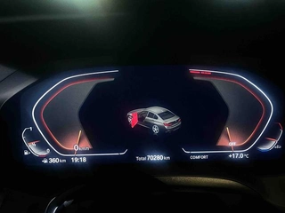 BMW 3 Series 2022 325Li M Sports suit interior photo 15