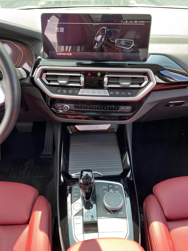 BMW X3 2022 xDrive25i M Sports suit exterior photo 9