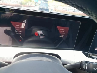 Volkswagen Lamando 2024 Lamando L 280TSI DSG Version épicée cool intérieur photo 14