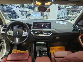 BMW X3 2023 xDrive30i Leader M Ensemble de nuit Yao intérieur photo 7