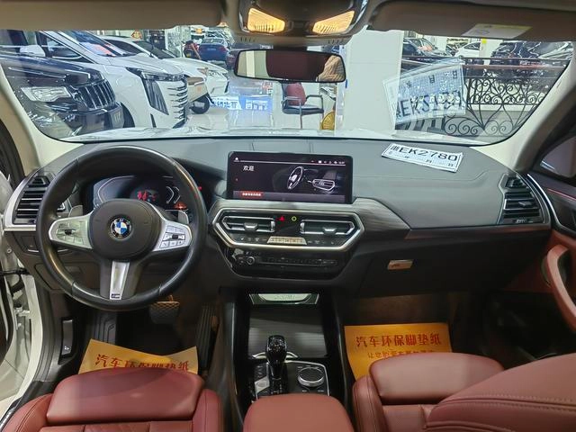 BMW X3 2023 xDrive30i Leader M Ensemble de nuit Yao intérieur photo 7