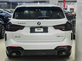 BMW X3 2023 xDrive30i Leader M Ensemble de nuit Yao intérieur photo 12