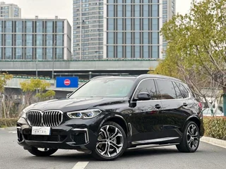 BMW X5 2022 Mise à jour xDrive 40Li M Ensemble de sport