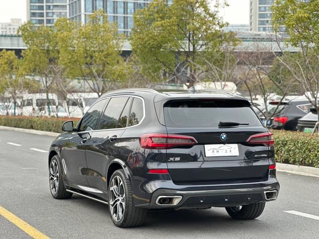 BMW X5 2022 Mise à jour xDrive 40Li M Ensemble de sport extérieur photo 6