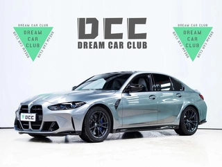 BMW M3 2023 M3 four-door sedan Thunder Edition exterior photo 1