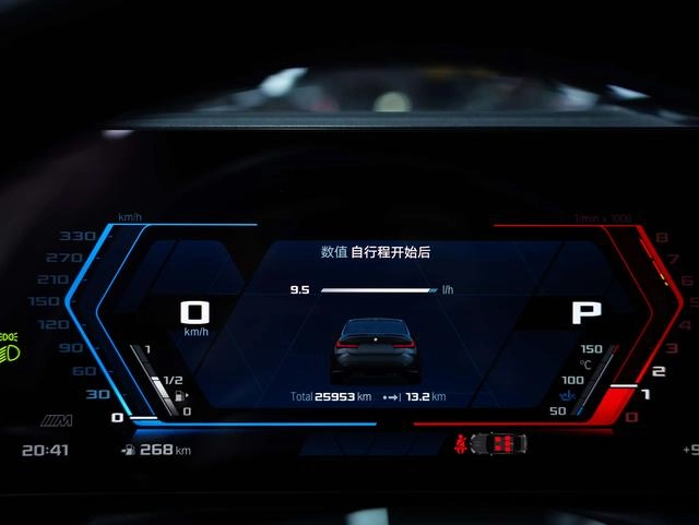 BMW M3 2023 M3 four-door sedan Thunder Edition exterior photo 10
