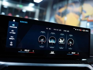 BMW M3 2023 M3 four-door sedan Thunder Edition interior photo 13