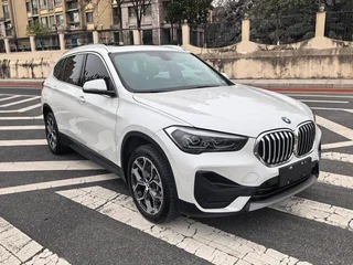 BMW X1 2021 sDrive25Li Leader extérieur photo 3