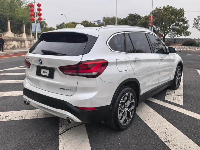 BMW X1 2021 sDrive25Li Leader intérieur photo 9