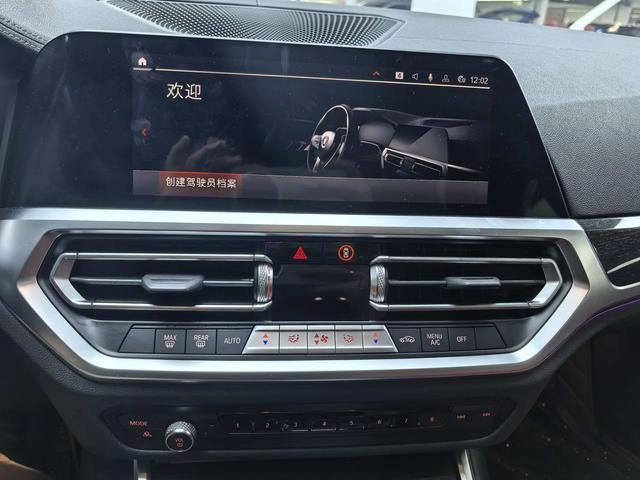 BMW 3 Series 2021 Reforma 325Li M Conjunto deportivo exterior foto 8