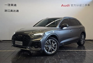 Audi Q5L 2023 40T Роскошный динамичный тип