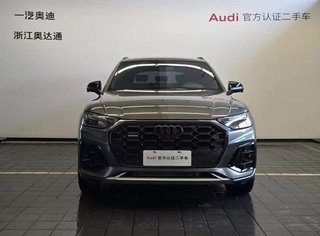 Audi Q5L 2023 40T Deluxe Dynamic exterior photo 2