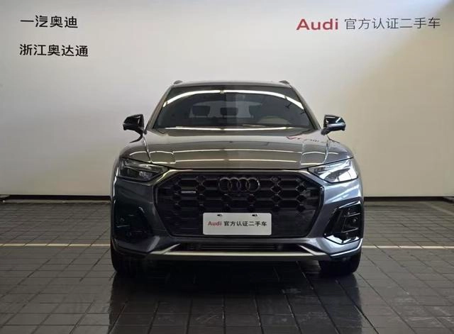 Audi Q5L 2023 40T Deluxe Dynamic exterior photo 2