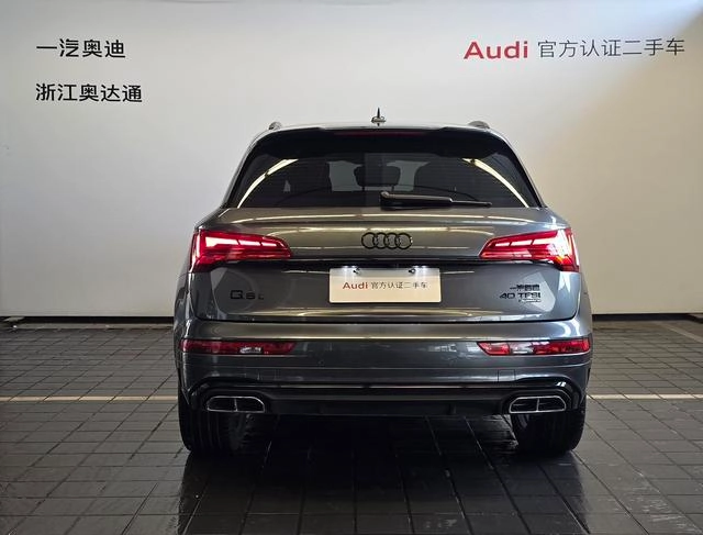 Audi Q5L 2023 40T Deluxe Dynamic exterior photo 3