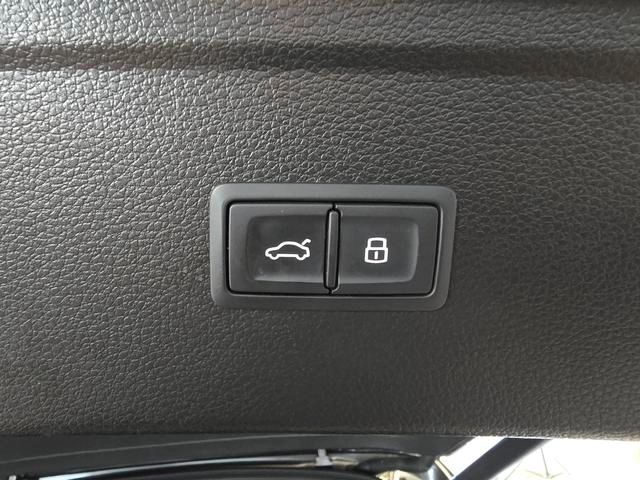 Audi Q5L 2023 40T Deluxe Dynamic interior photo 10