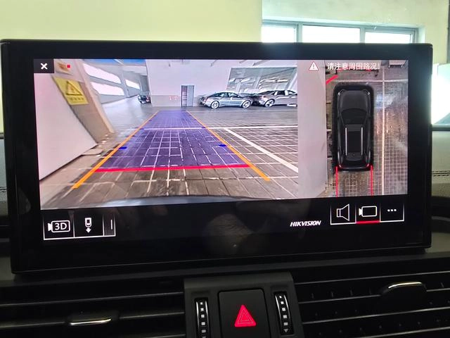 Audi Q5L 2023 40T Deluxe Dynamic interior photo 16