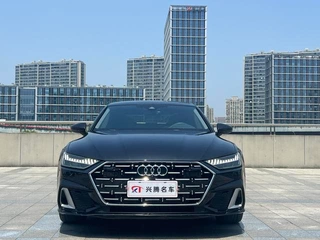 Audi A7L 2024 45 TFSI S-line Ensemble de cristal de rêve extérieur photo 2