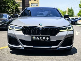 BMW 5 Series 2021 525i M Sports suit exterior photo 2