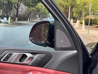 BMW X5 2022 xDrive 30Li M Sports suit interior photo 11