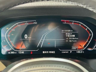 BMW 3 Series 2022 325i M Sports suit interior photo 11