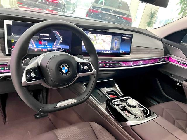 BMW 7 Series 2023 735Li Роскошный набор экстерьер фото 5