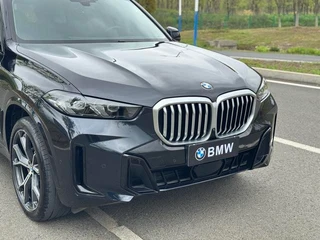 BMW X5 2023 xDrive30Li M Ensemble de sport extérieur photo 7