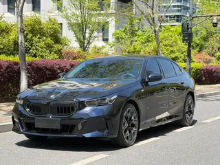 BMW 5 Series 2025 Reforma 530Li Tipo de lujo M Conjunto deportivo