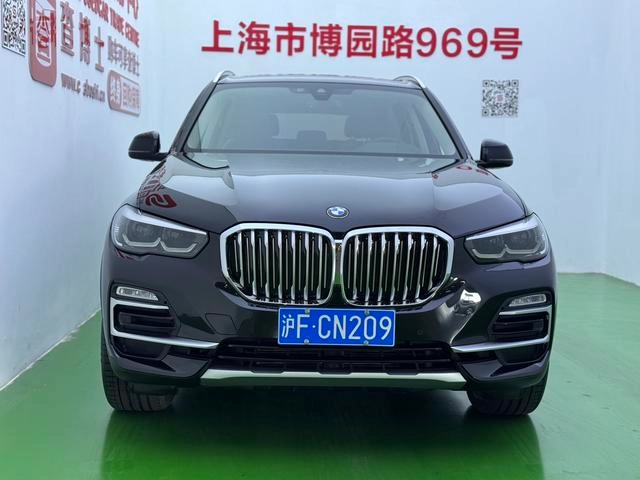BMW X5 2021 Restyling xDrive30i X Design Suit exterior photo 2
