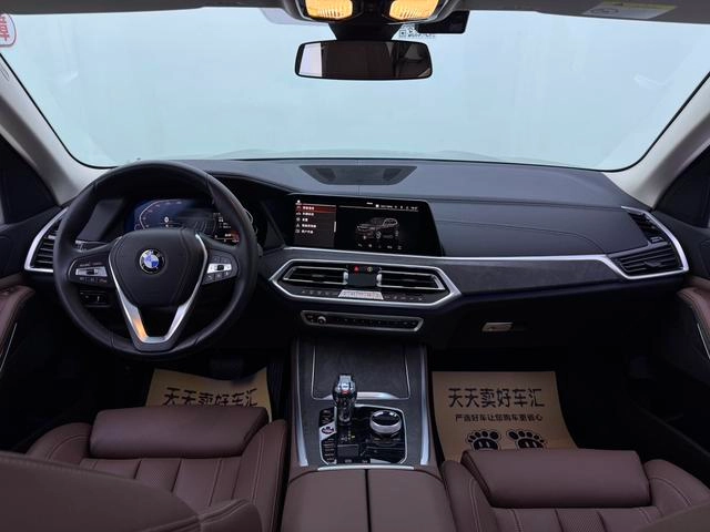 BMW X5 2021 Restyling xDrive30i X Design Suit exterior photo 7