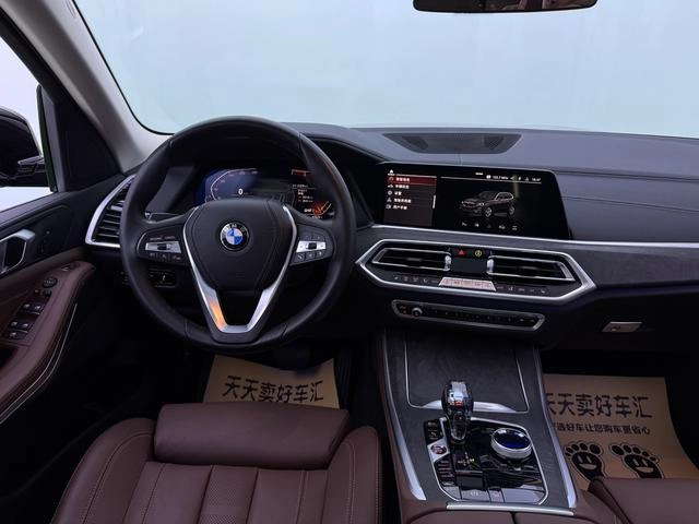 BMW X5 2021 Restyling xDrive30i X Design Suit exterior photo 8