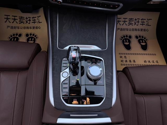 BMW X5 2021 Restyling xDrive30i X Design Suit interior photo 12