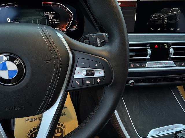 BMW X5 2021 Restyling xDrive30i X Design Suit interior photo 17