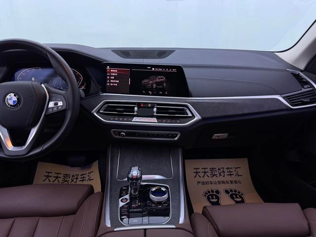 BMW X5 2021 Restyling xDrive30i X Design Suit interior photo 18
