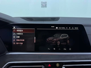 BMW X5 2021 Restyling xDrive30i X Design Suit interior photo 20