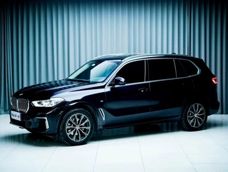BMW X5 2022 xDrive 30Li Tipo de lujo M Conjunto deportivo