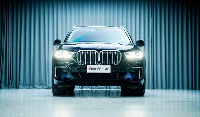 BMW X5 2022 xDrive 30Li Premium Class M Sports suit interior photo 7