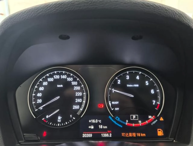 BMW X1 2022 sDrive20Li Fashionable exterior photo 6