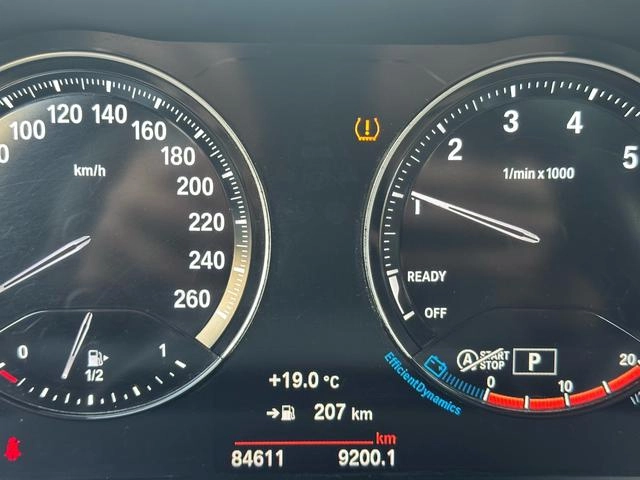 BMW 1 Series 2023 120i M Édition de nuit sportive Yao intérieur photo 12
