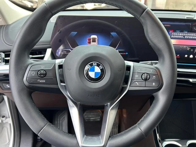 BMW X1 2023 sDrive20Li X Design Suit interior photo 15