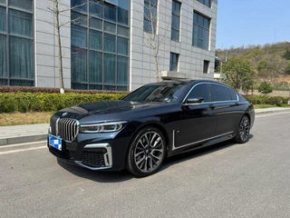 BMW 7 Series 2021 740Li Tipo de lujo M Conjunto deportivo