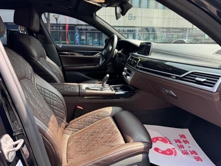 BMW 7 Series 2021 740Li Premium Class M Sports suit interior photo 11