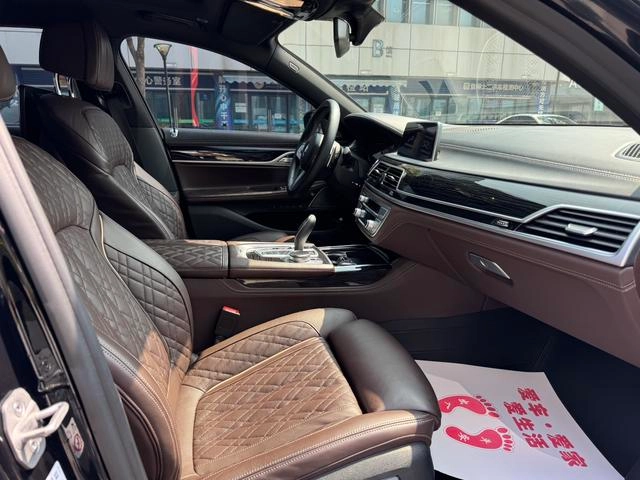 BMW 7 Series 2021 740Li Premium Class M Sports suit interior photo 11