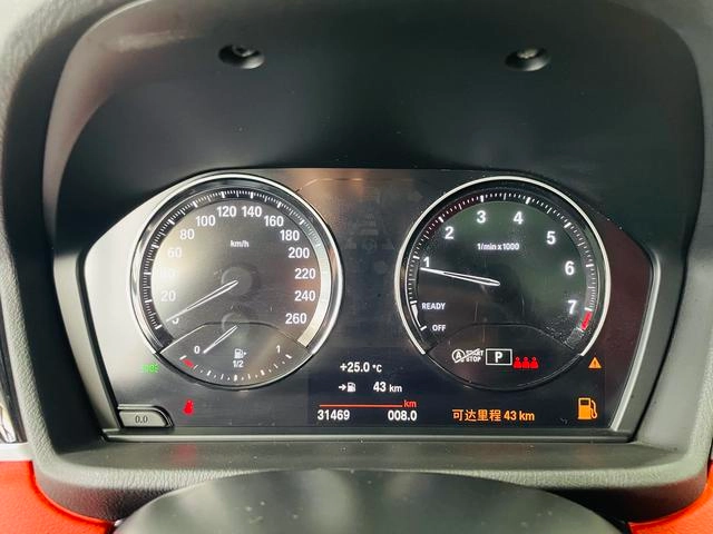 BMW X2 2021 Mise à jour sDrive25i M Ensemble de sport extérieur photo 8