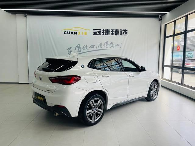 BMW X2 2021 Mise à jour sDrive25i M Ensemble de sport intérieur photo 16