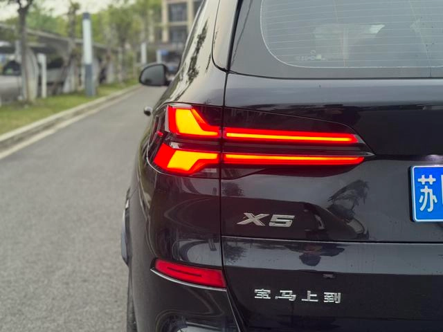 BMW X5 2023 xDrive30Li M Sports suit exterior photo 8
