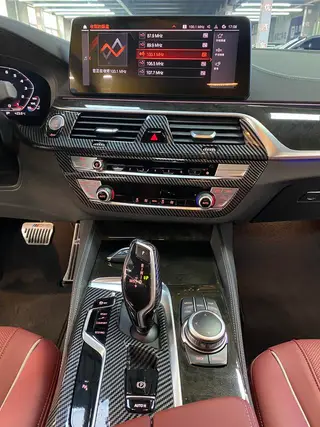 BMW 5 Series 2022 Restyling 525Li M Sports suit interior photo 15