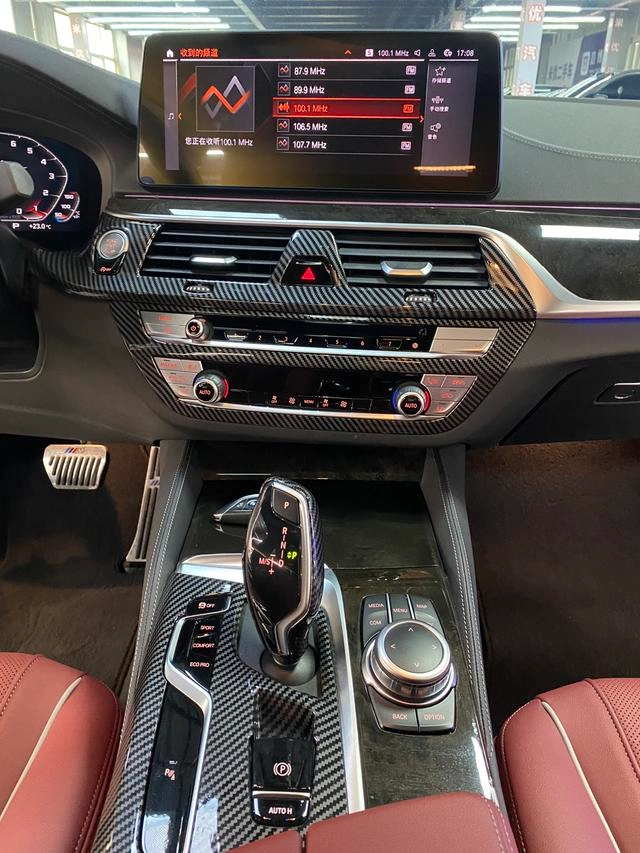 BMW 5 Series 2022 Restyling 525Li M Sports suit interior photo 15