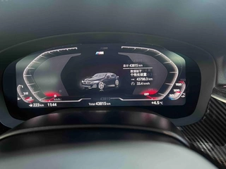 BMW 5 Series 2022 Restyling 525Li M Sports suit interior photo 19