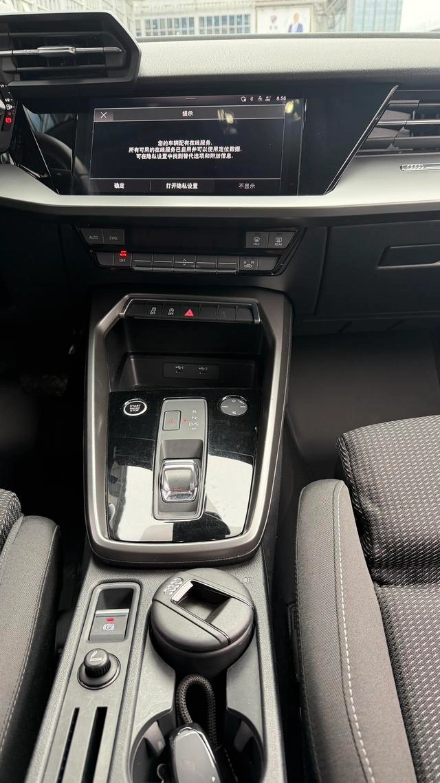 Audi A3 2021 A3L Limousine 35 TFSI Fashion and Elegant exterior photo 5