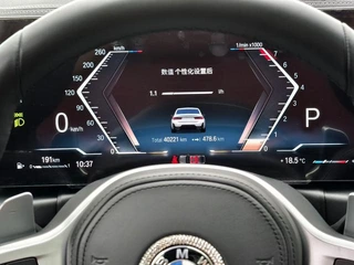 BMW 3 Series 2023 325Li M Sports suit interior photo 7
